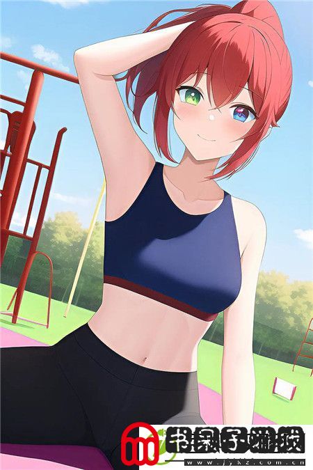 “污污软件获取
