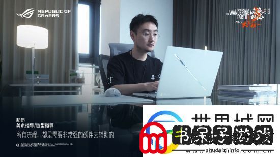 开局即决战