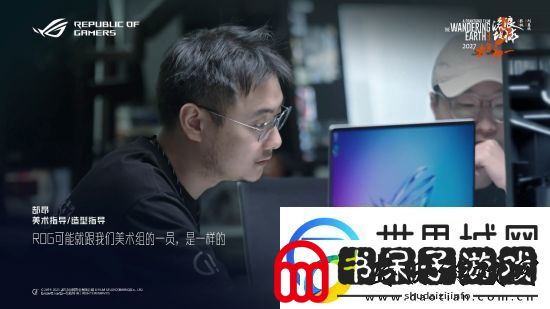 开局即决战