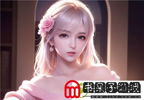 女学生被c扒衣服真人版
