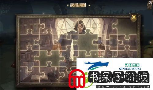 哈利波特魔法觉醒海格的好朋友拼图在哪
