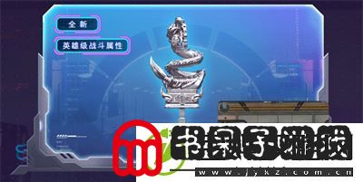 CF穿越火线全新幻能朋克系列限时必得活动介绍