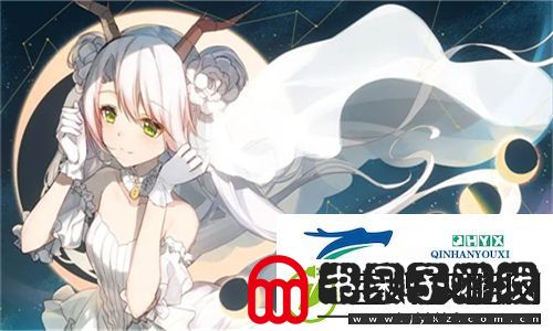 与岳乱lun合欢第1集解析