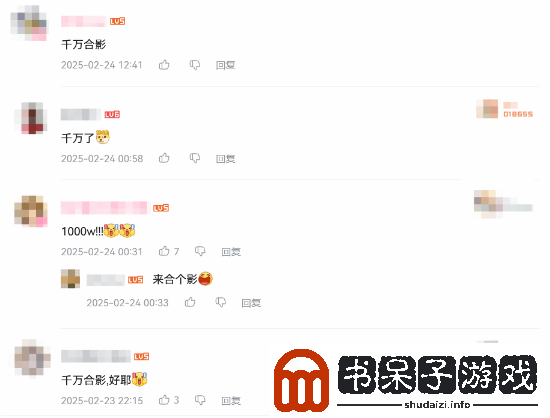 国产之光！黑神话