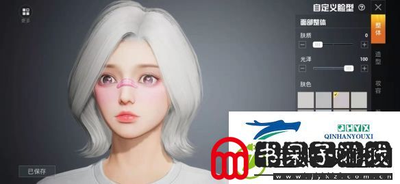 和平精英捏脸代码大全合集2023