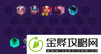 金铲铲之战S8鸟盾决斗劫怎么玩