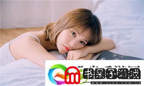 国产做受