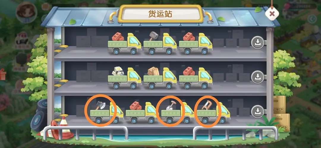 向往的生活手游土地扩建材料获取方式有哪些