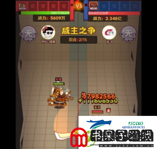 咸鱼之王减伤有用吗
