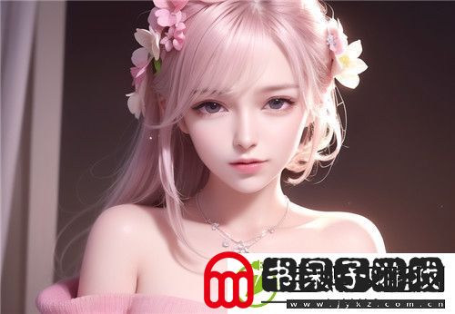 91在线**精品㊙️入口福利丰富资源
