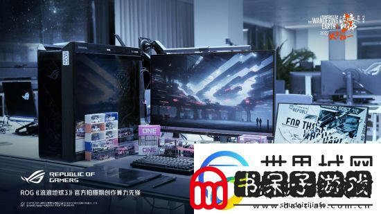 开局即决战