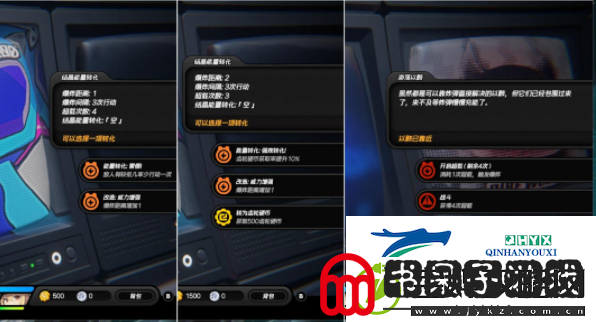 绝区零以骸引路人任务怎么做