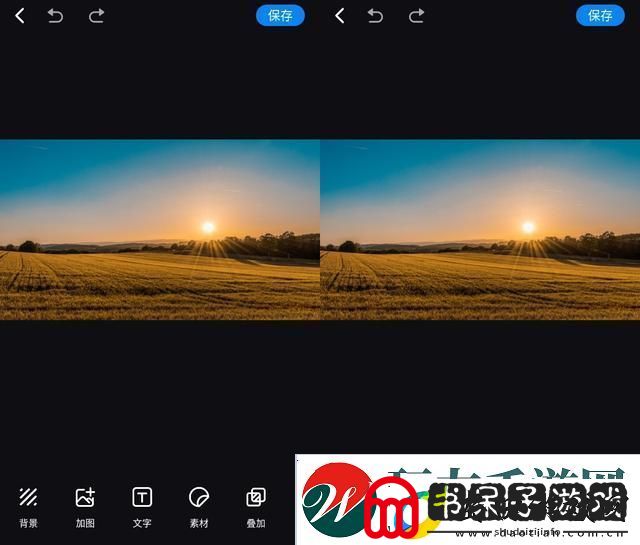 图片编辑软件哪个好