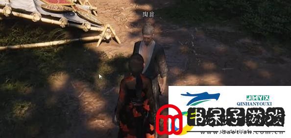 燕云十六声鳏居奇事奇遇攻略