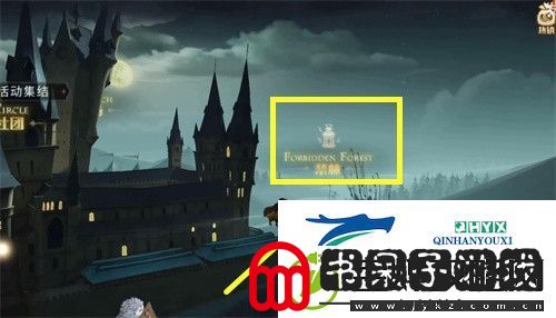 哈利波特魔法觉醒海格的好朋友拼图在哪