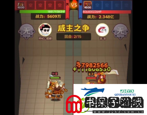 咸鱼之王减伤有用吗