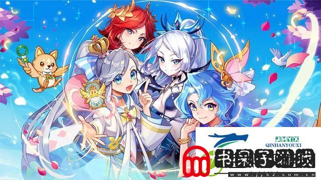 永恒岛手游攻略大全