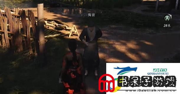 燕云十六声鳏居奇事奇遇攻略