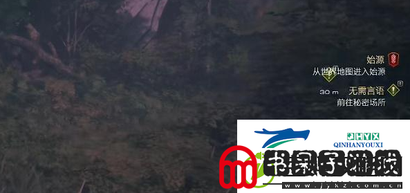 最终幻想FF16有焦痕的木剑怎么获得