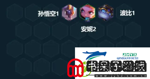 金铲铲之战S8拼多多妖姬怎么玩