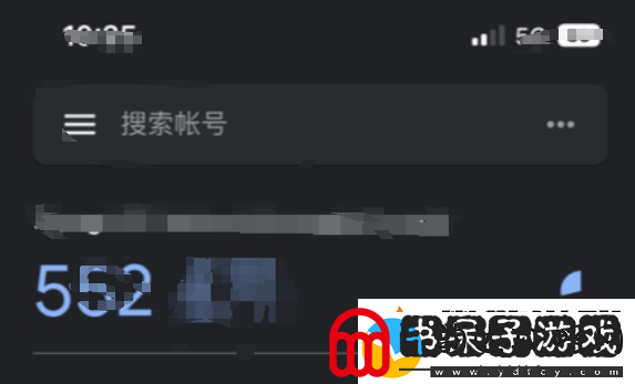 失落的方舟台服OTP账号验证教程