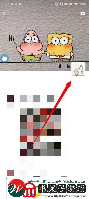 怎么删除微信朋友圈