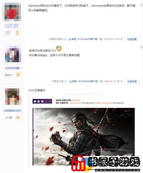 外媒给真三国无双