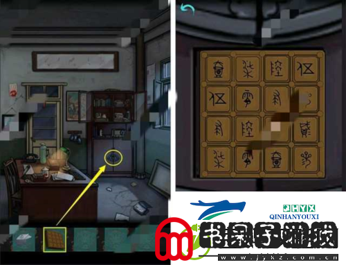 点灯第三章怎么过