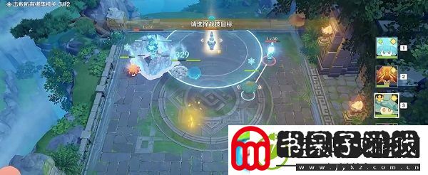 原神明澄冰想怎么打
