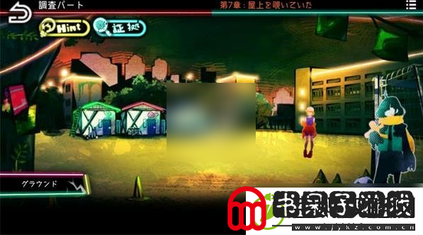 绝望监牢第七章攻略