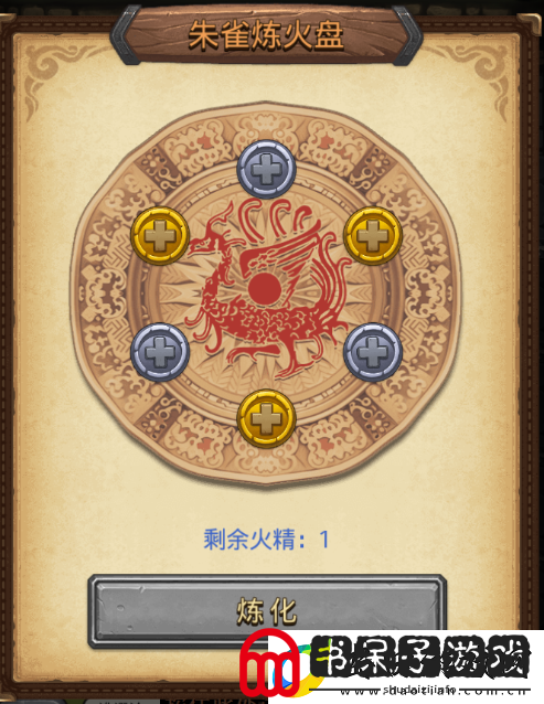 不思议迷宫朱雀怎么样