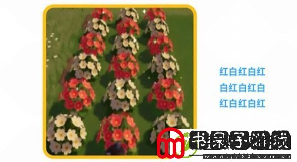 心动小镇