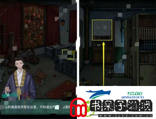 点灯第三章怎么过