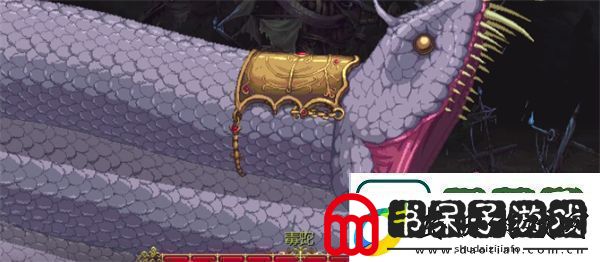神之亵渎毒蛇打法指南