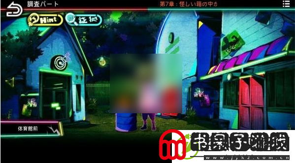 绝望监牢第七章攻略