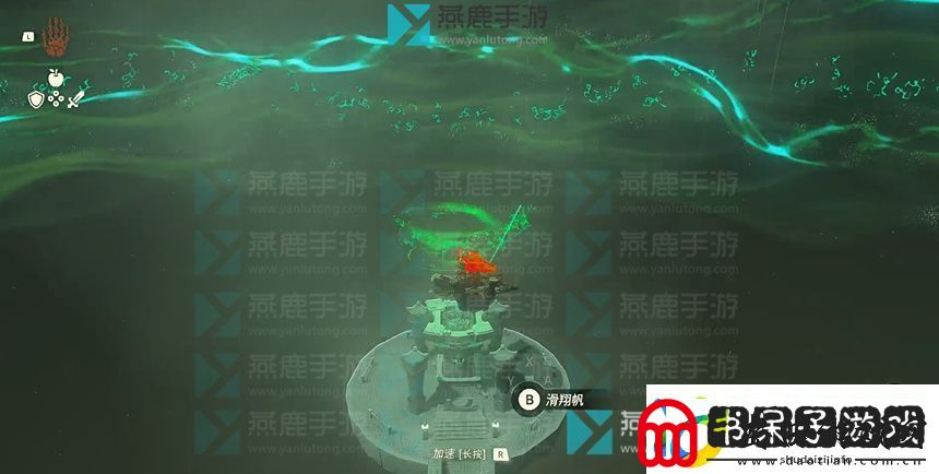 塞尔达传说王国之泪希亚摩兹希神庙攻略