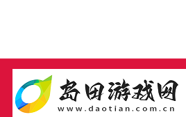 找回曾经的自己！sh1ro拿到1.40