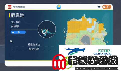 宝可梦朱紫水伊布获取方法分享