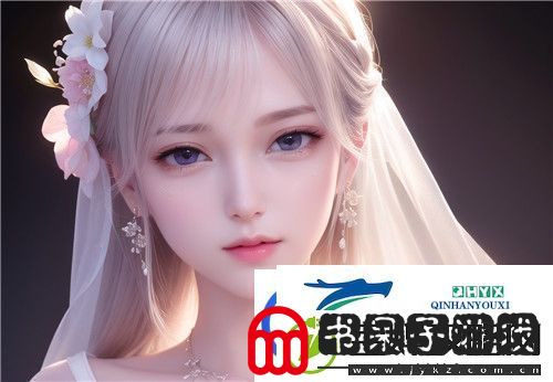 为什么“6∧嗯～啊～轻一点