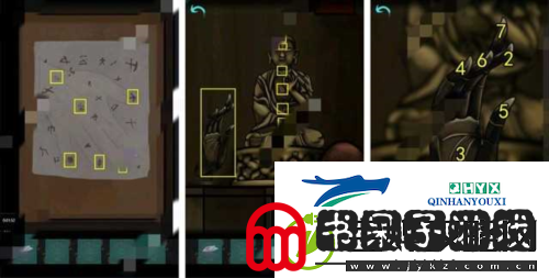 点灯第三章怎么过