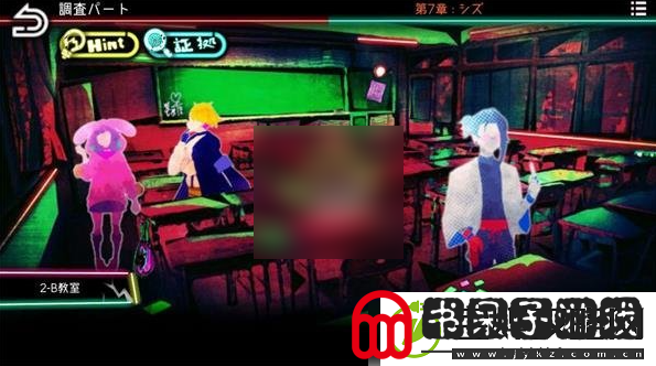 绝望监牢第七章攻略
