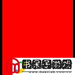 找回曾经的自己！sh1ro拿到1.40
