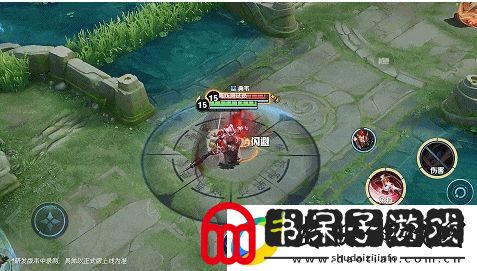 王者荣耀S39赛季战令曝光