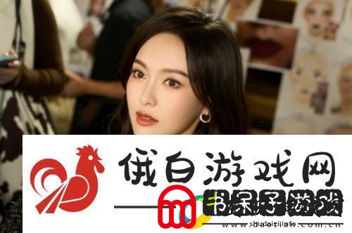 开端2阵容再生变动