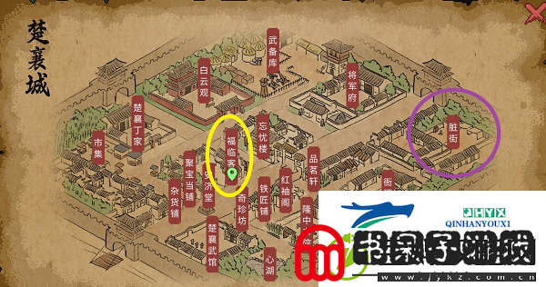 大侠立志传室火猪兽环怎么获得
