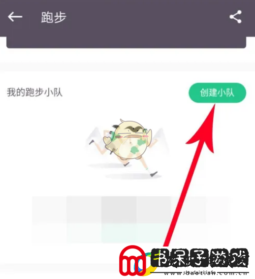 七日世界普通厄面蛛母战斗技巧解析