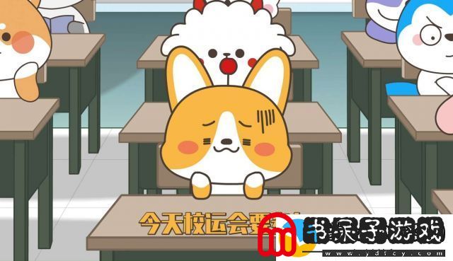 从冒险到友情