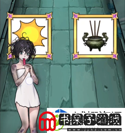 隐秘的档案人鬼情未了怎么通关