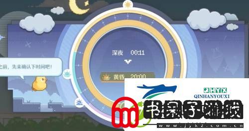 无限暖暖惊险拍摄偏激章鱼任务怎么玩