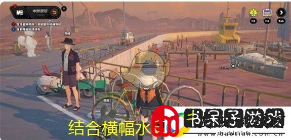 梦幻西游帮派迷宫新手攻略